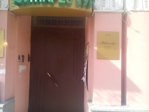 Property entrance