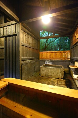 Spa - Yamashinobu (Minamioguni)