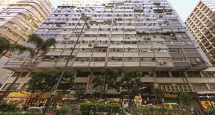 KG Garden Guest House