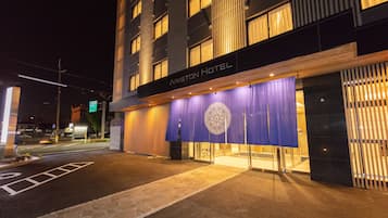 Front of property – evening/night