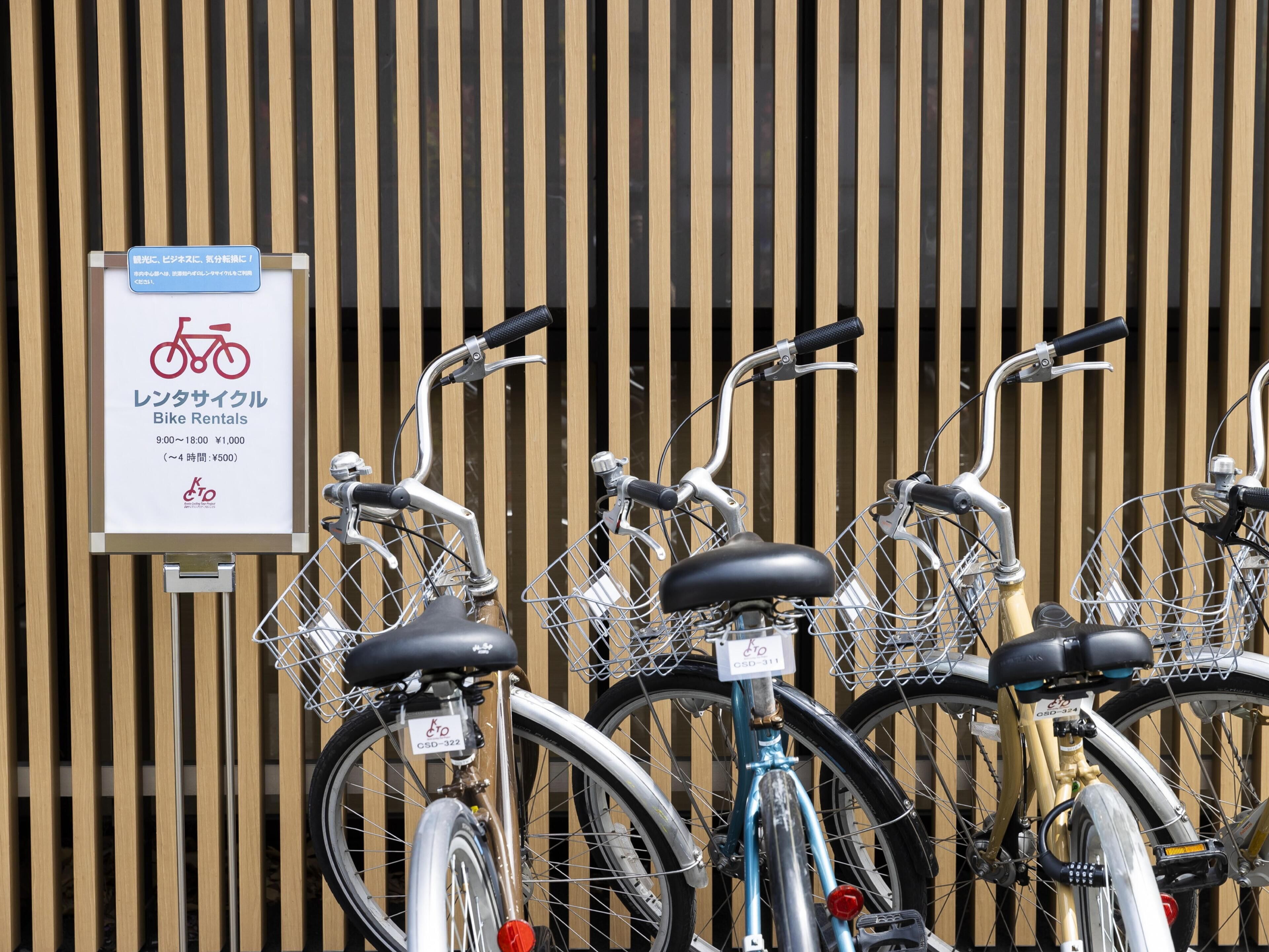 Foto - Ariston Hotel Kyoto Jujo