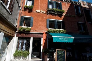 Exterior - Albergo Al Gobbo   (Venice)