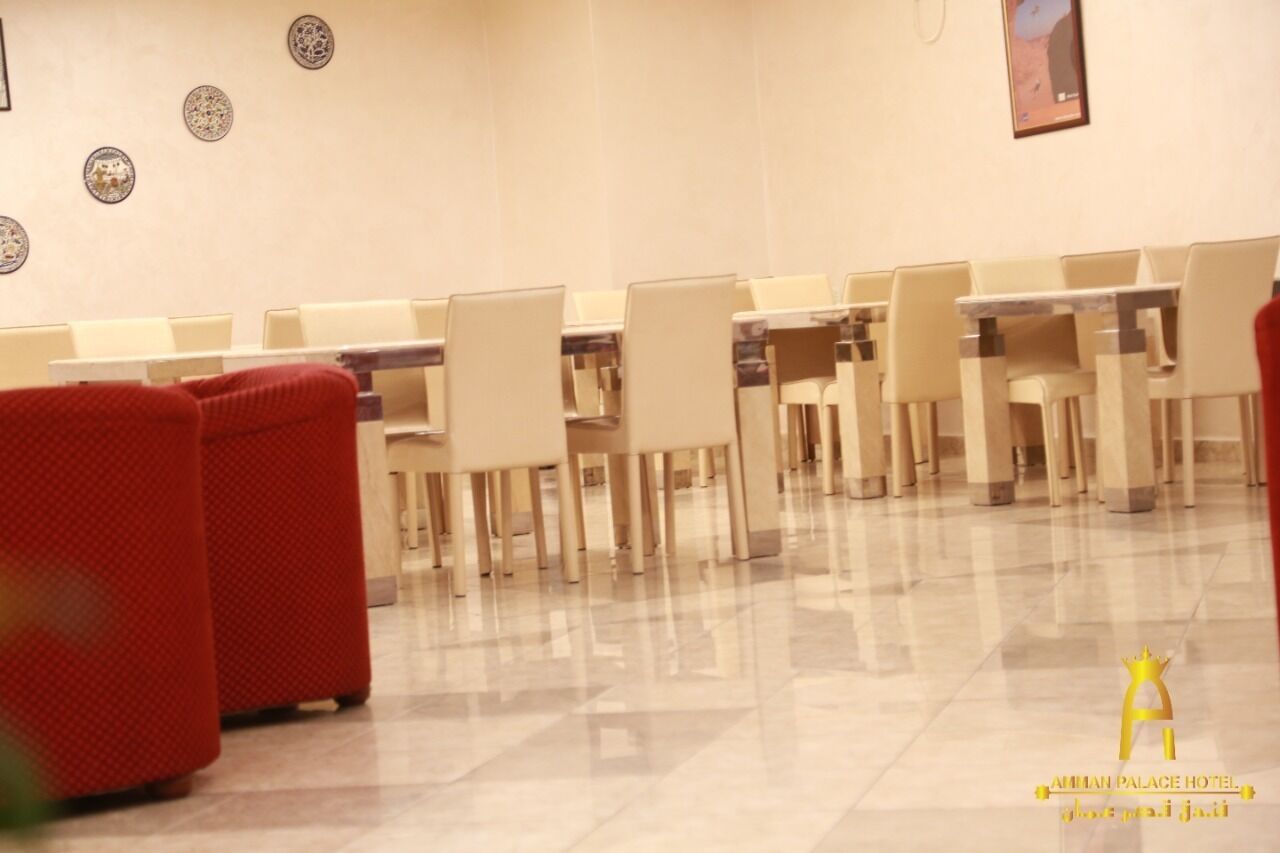 Foto - Amman Palace Hotel