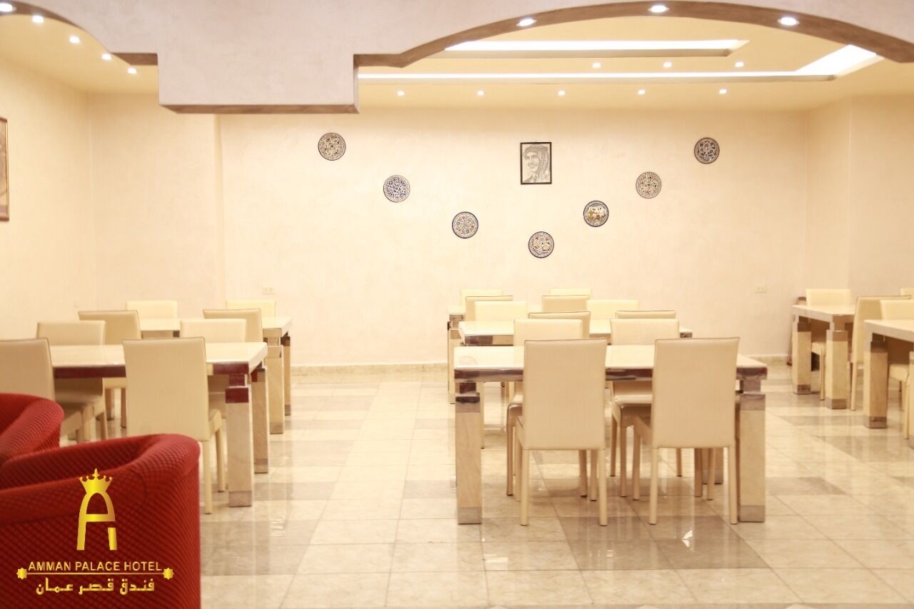 Foto - Amman Palace Hotel