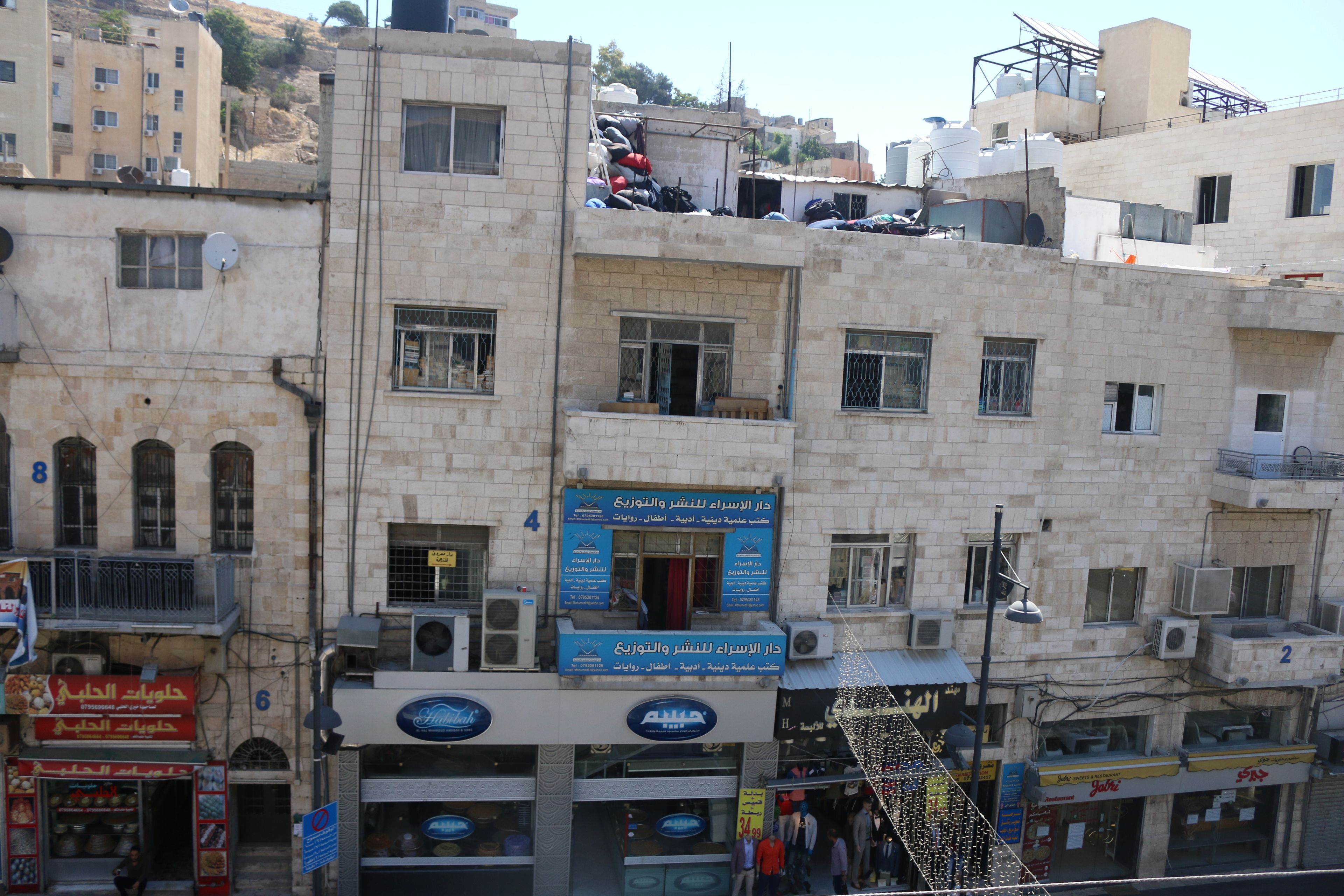 Foto - Riviera Hotel