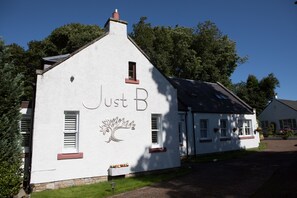 숙박 시설 정면