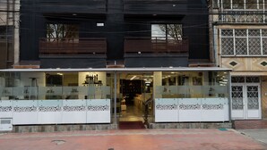 Front of property - Hotel Arvut Collection (Bogotá)