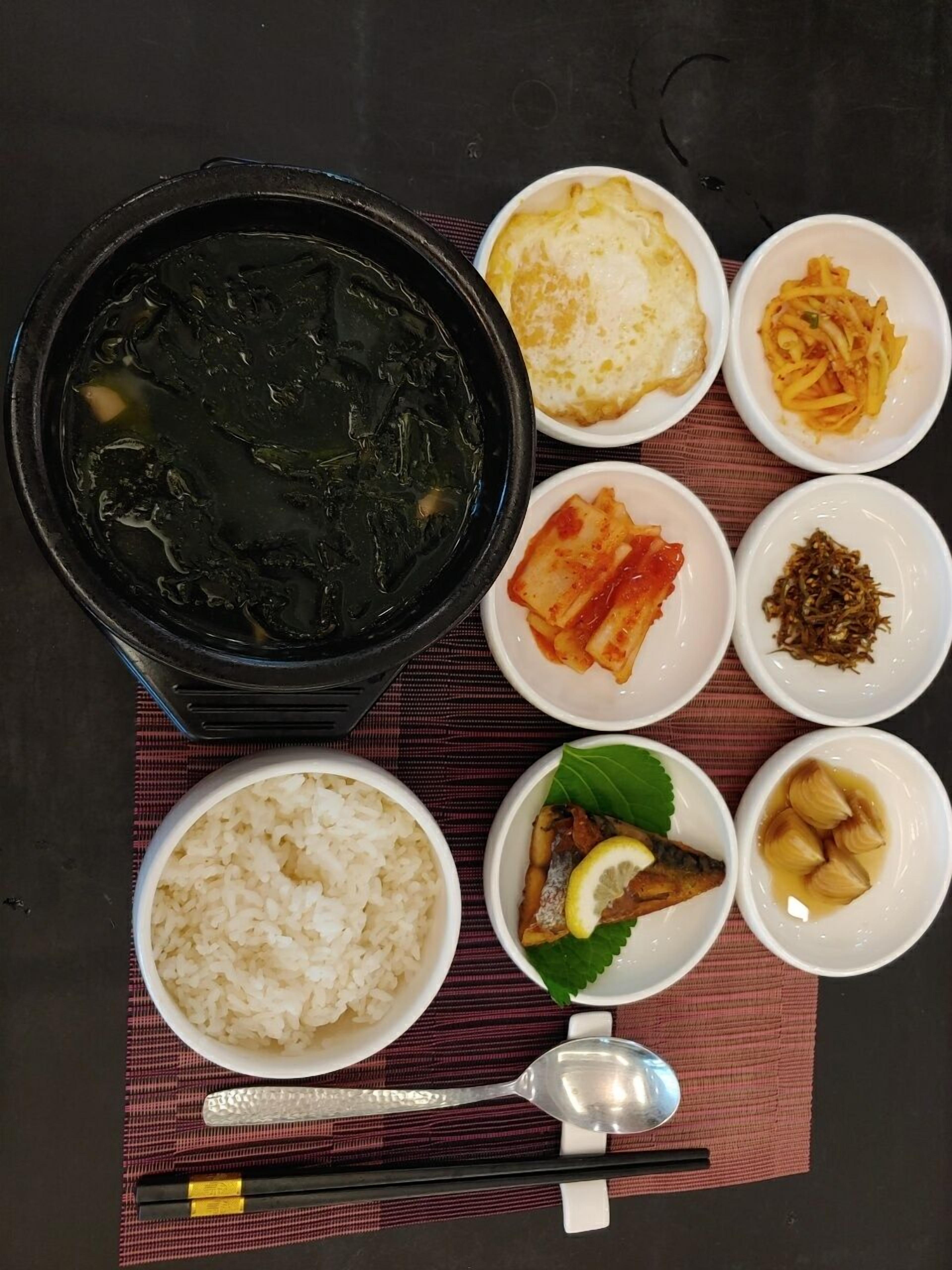 Foto - Jeju Noblesse Tourist Hotel
