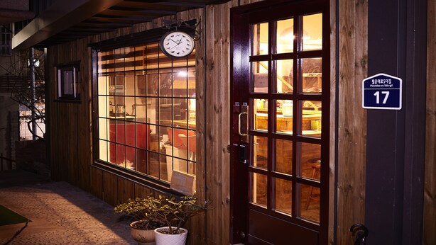 Property grounds - Seochon Gachi bnb (Seoul)