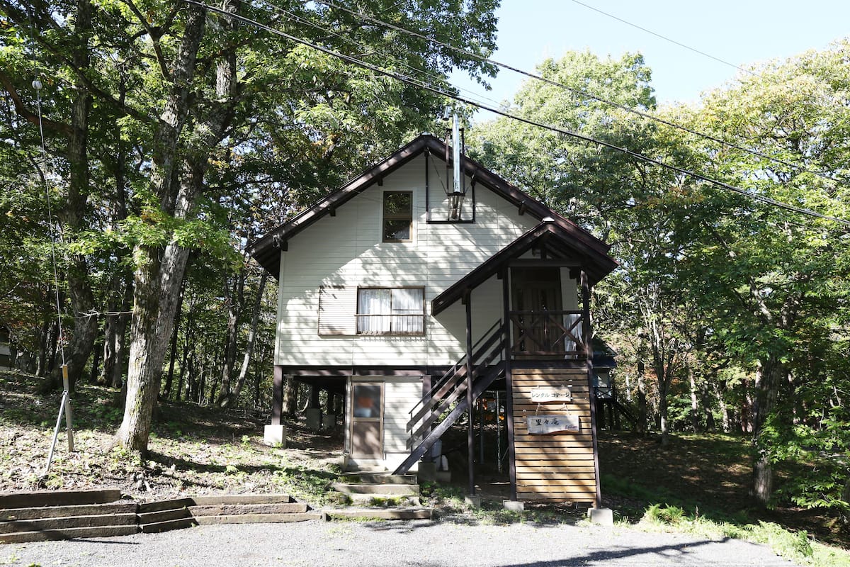 Cottage (Ririan)