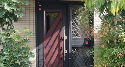 Nakayama Guesthouse