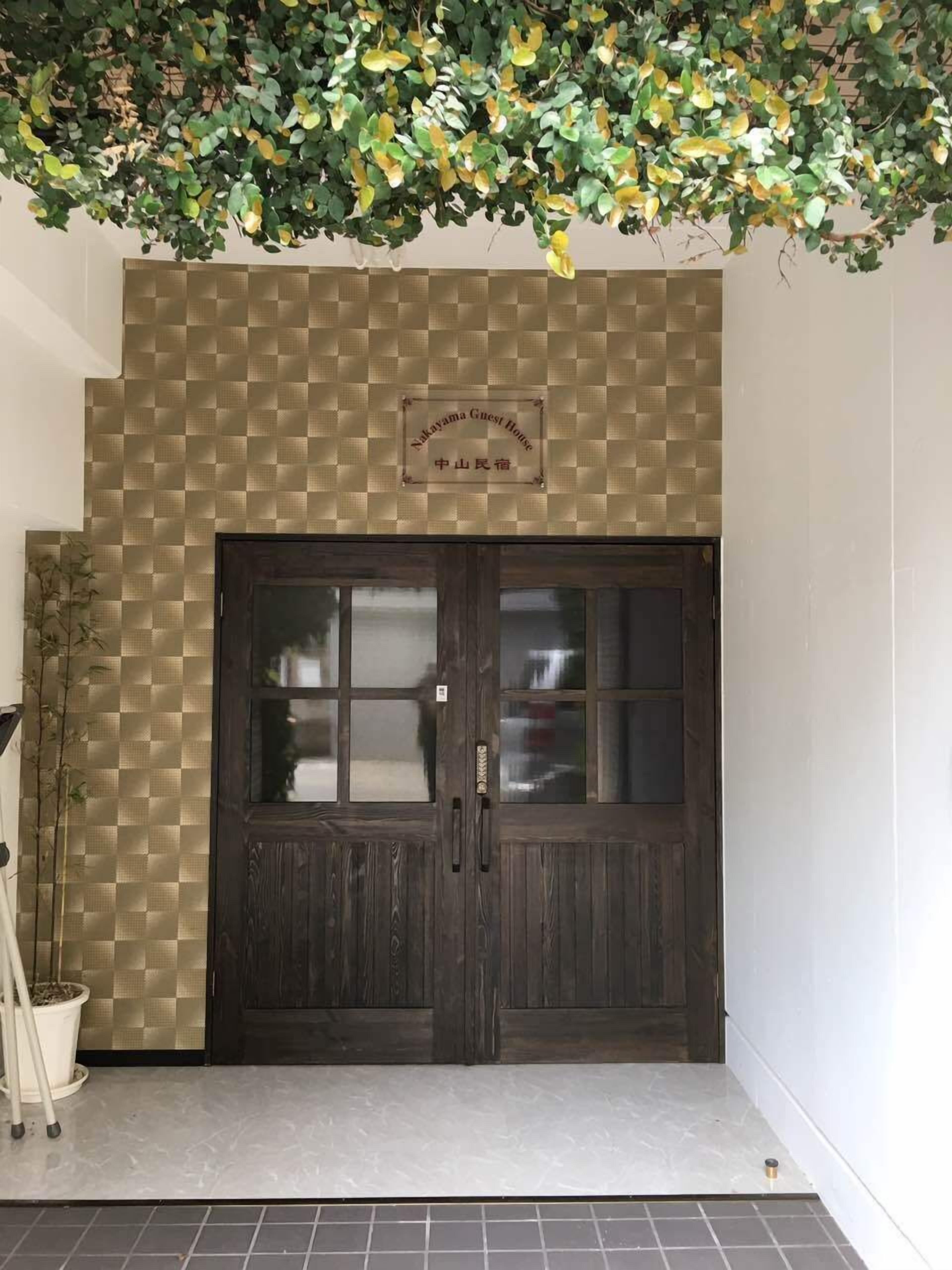 Photo - Osaka Nakayama Guesthouse