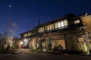 Front of property – evening/night - Shinwaen (Aso)