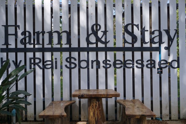 Interior entrance - Sonseesaed Farm (Phu Ruea)