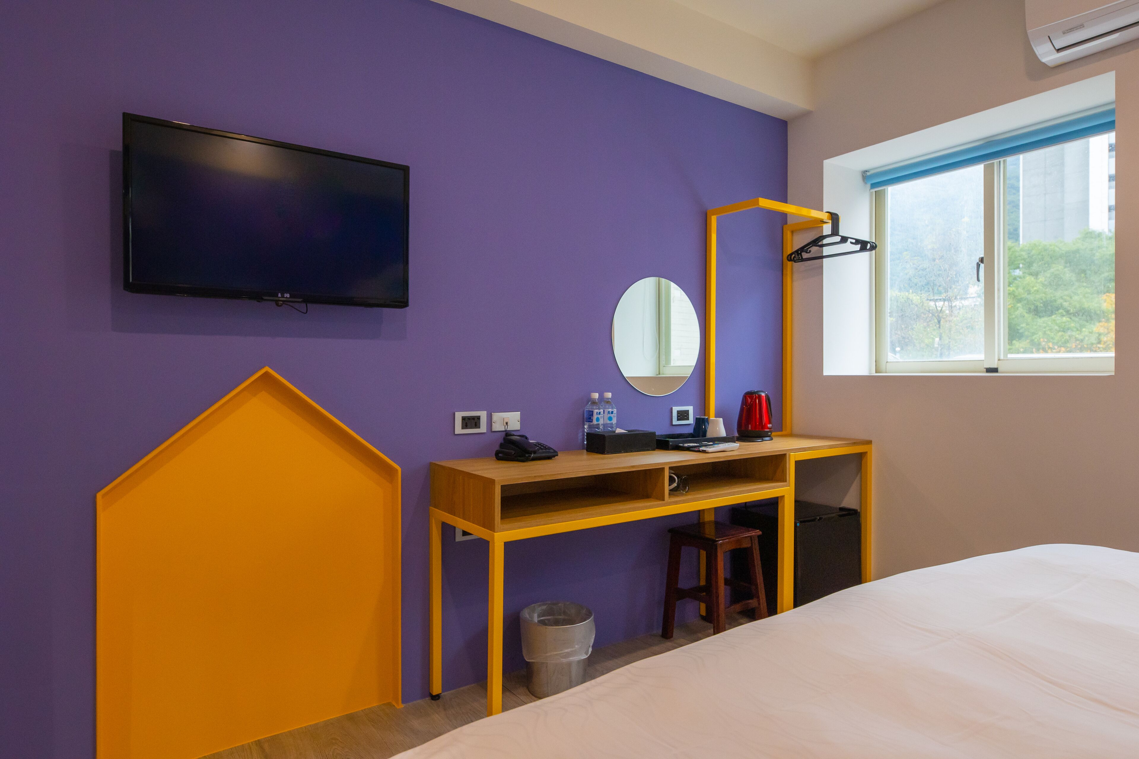 Kamar