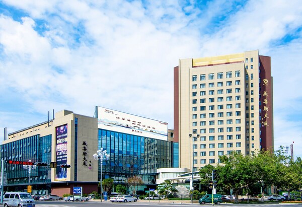 Weihaiwei Hotel - Weihai