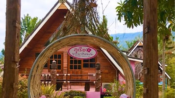 Jardín