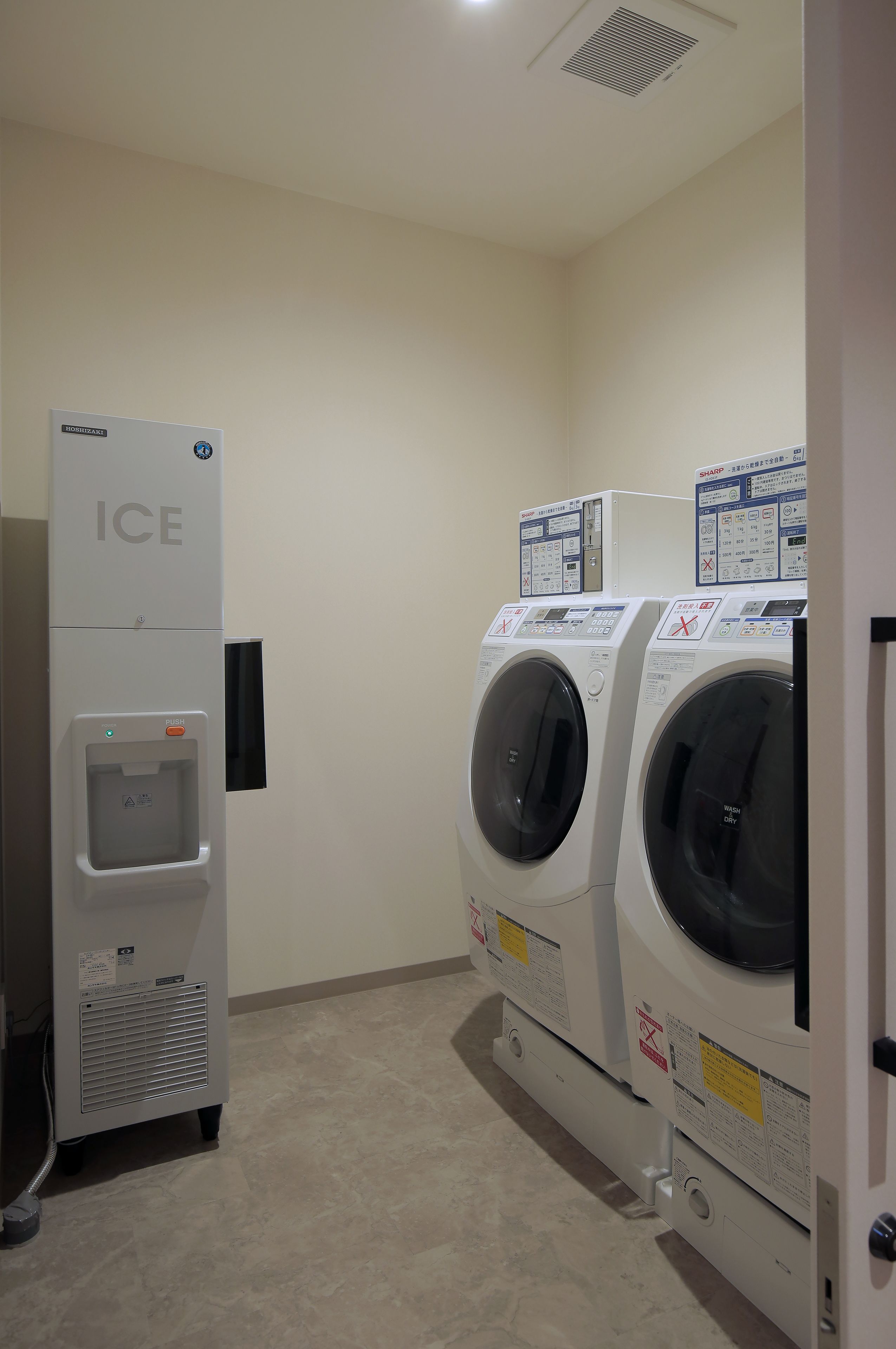 laundry room