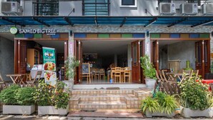 Bagian depan properti