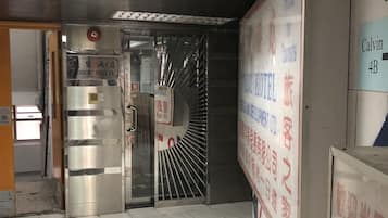 Ingresso della struttura