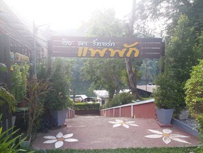 외부 세부 사진