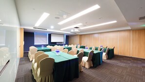 مرفق الاجتماعات