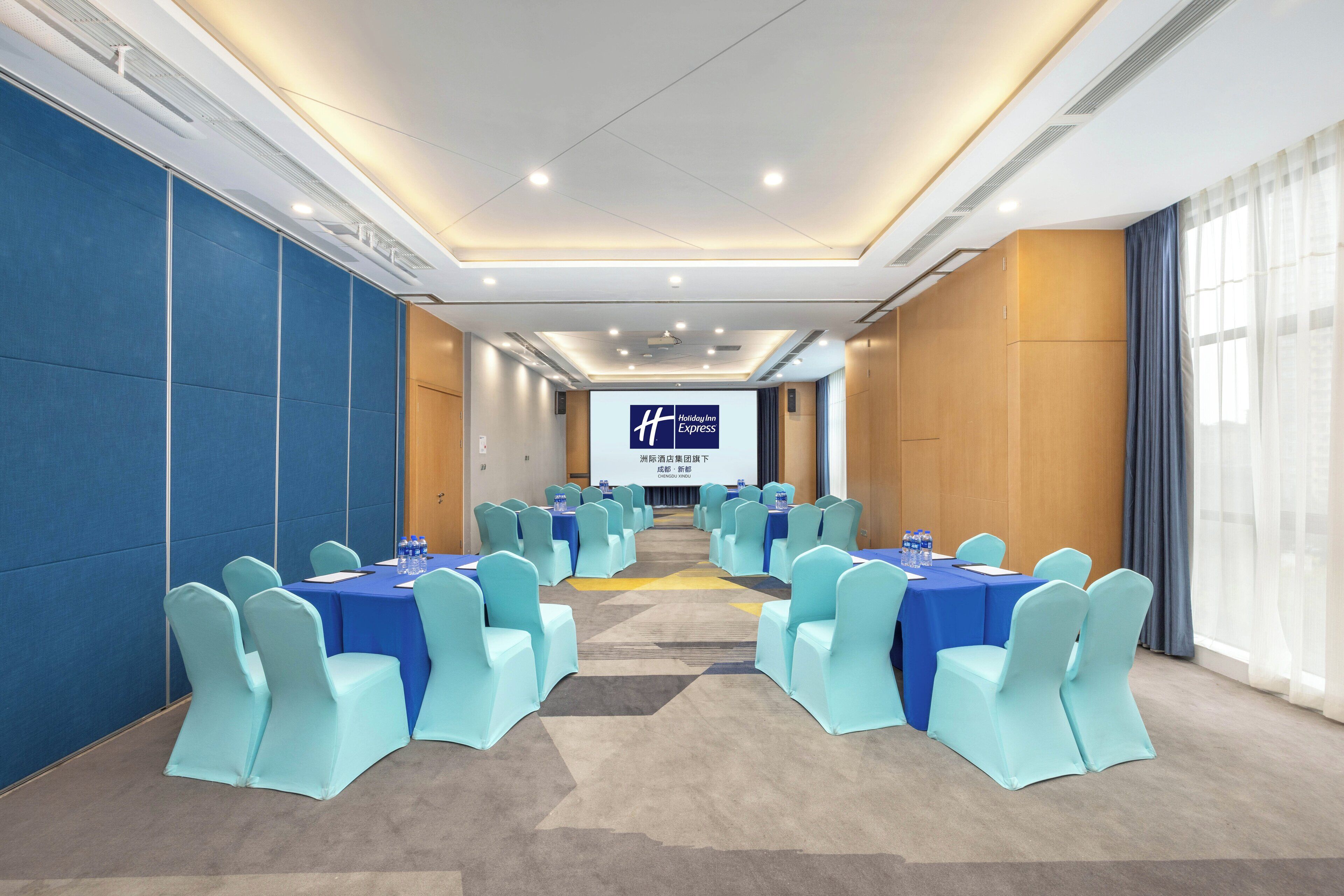 Photo - Holiday Inn Express Chengdu Xindu by IHG