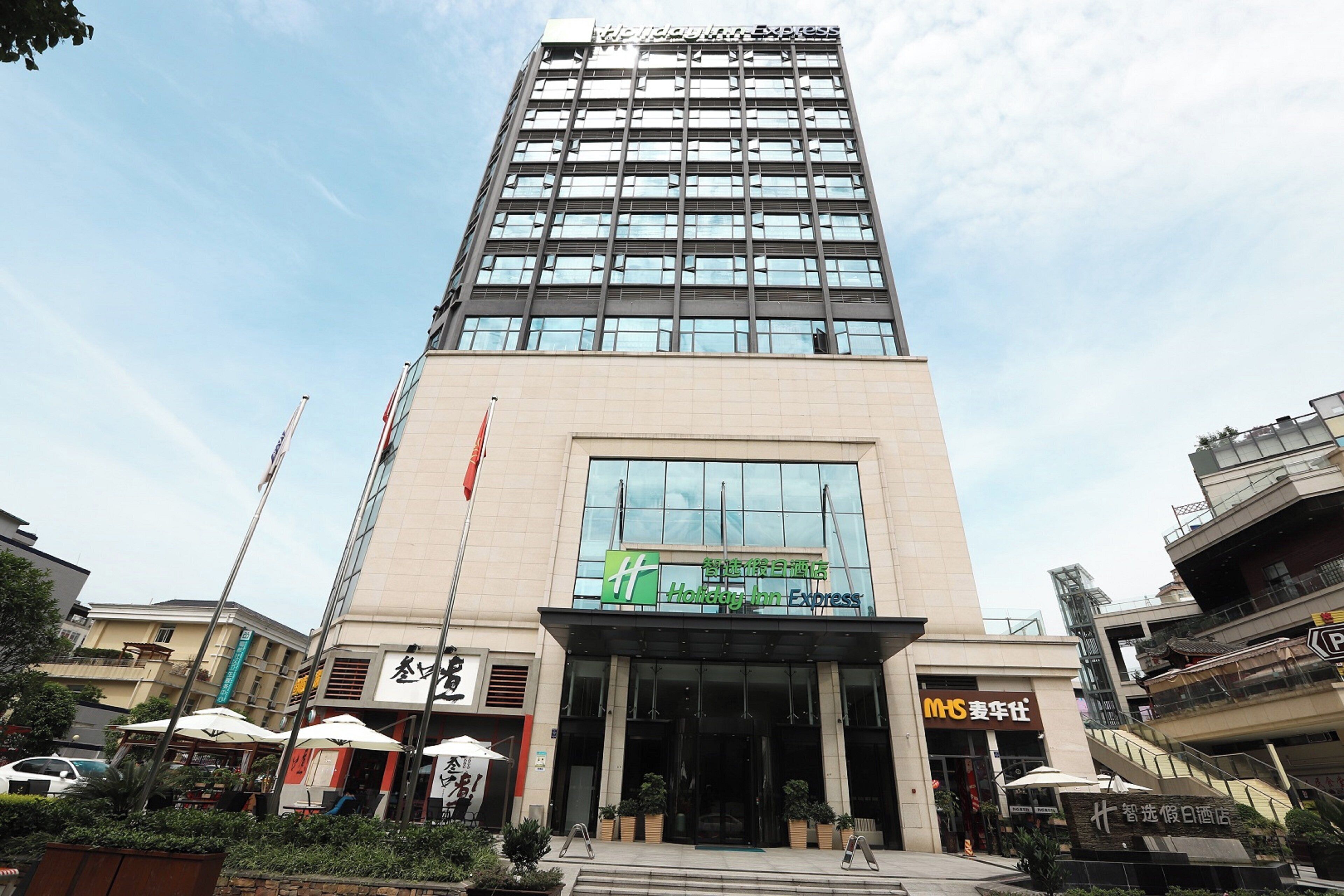 Foto - Holiday Inn Express Chengdu Xindu by IHG