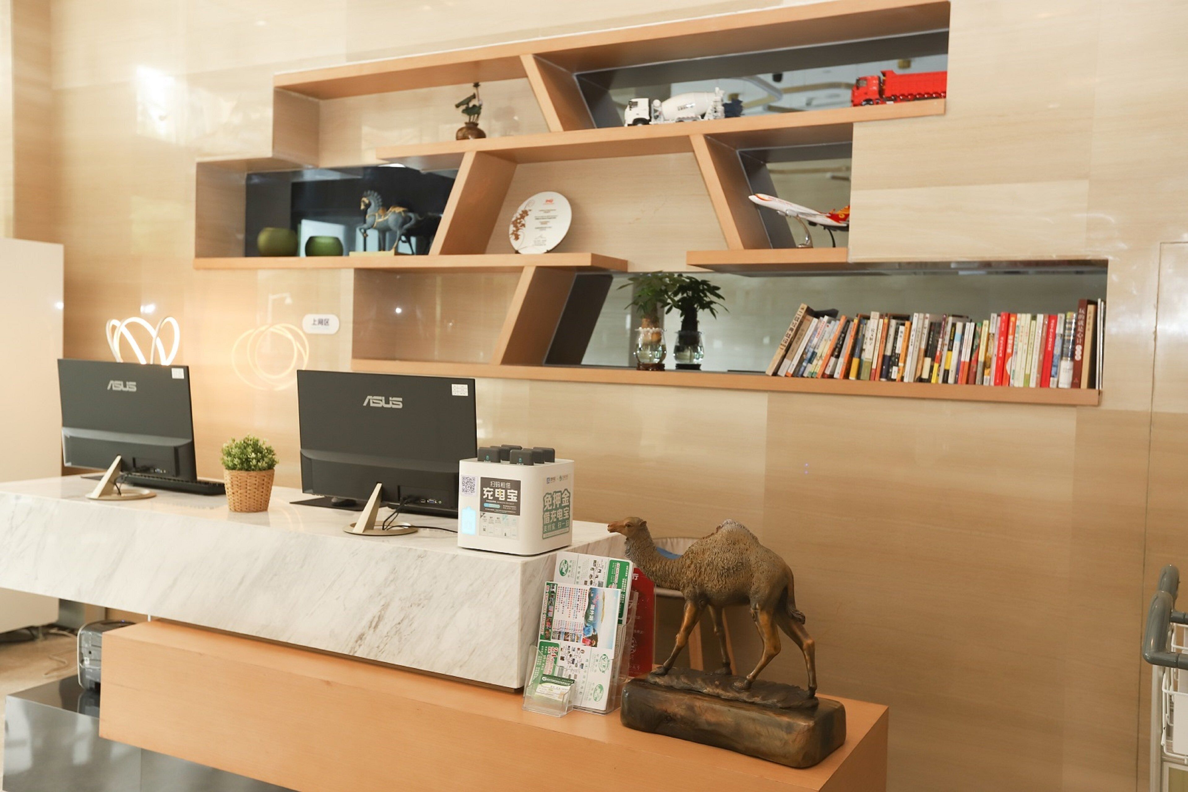 Photo - Holiday Inn Express Chengdu Xindu by IHG
