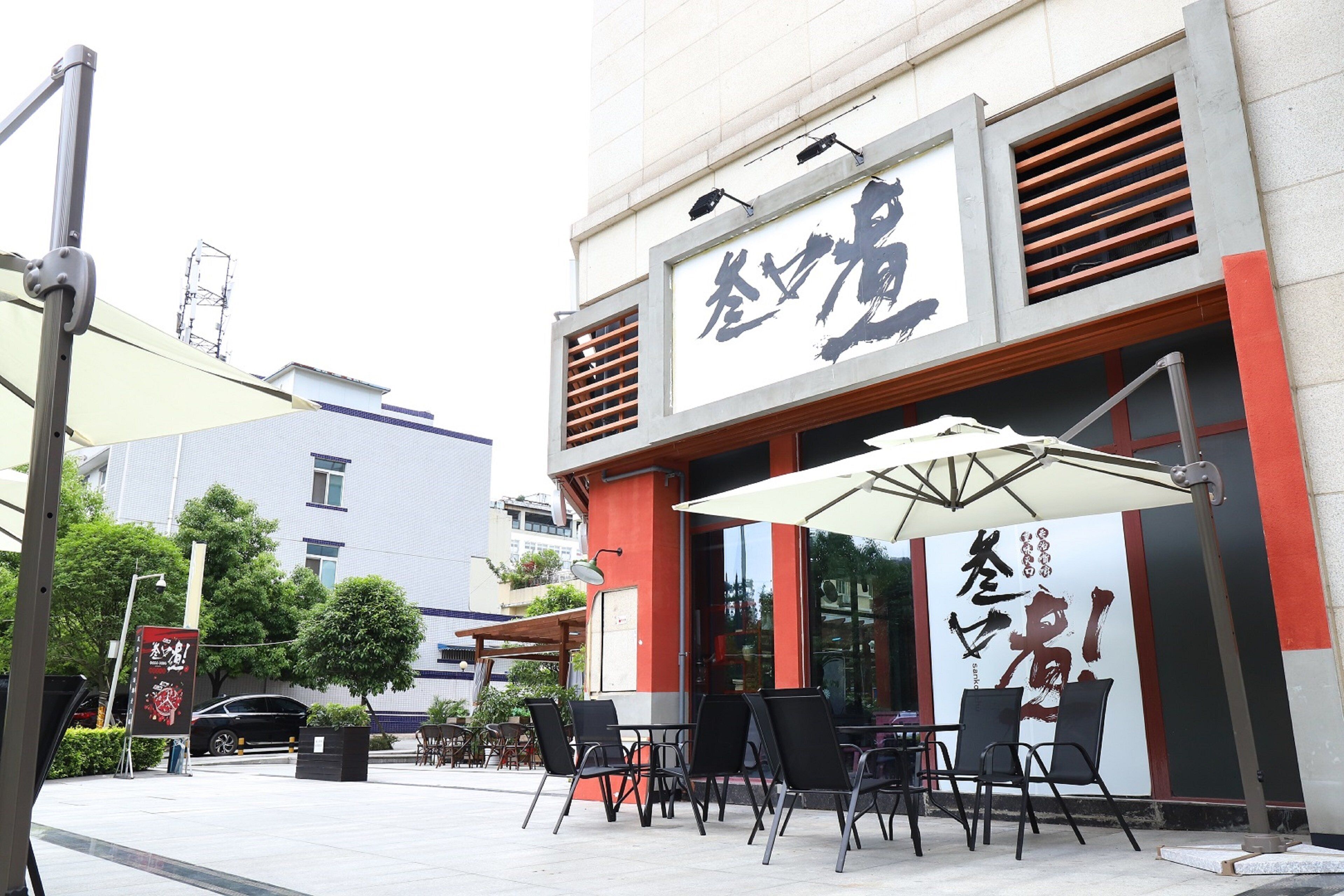 Photo - Holiday Inn Express Chengdu Xindu by IHG