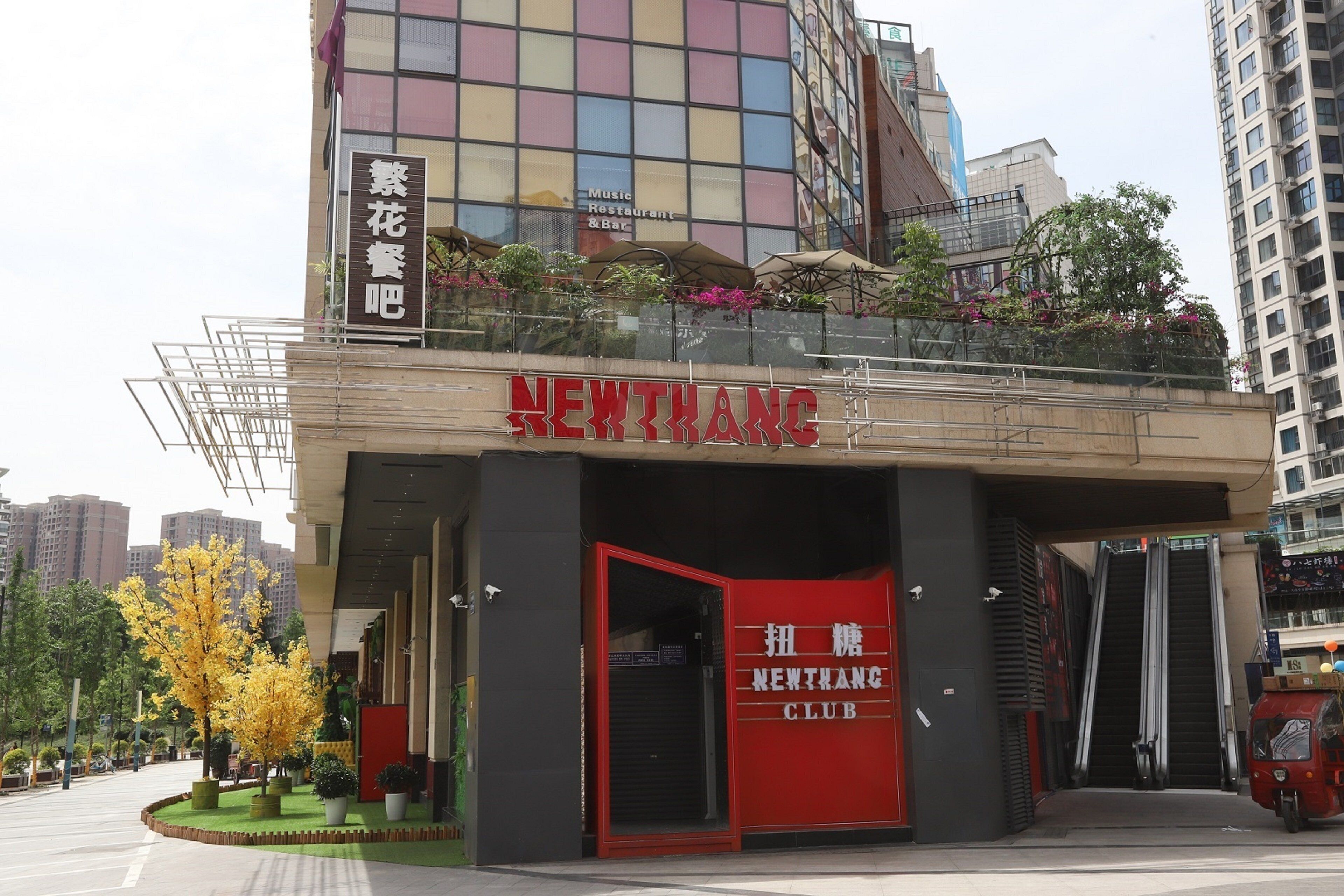 Photo - Holiday Inn Express Chengdu Xindu by IHG