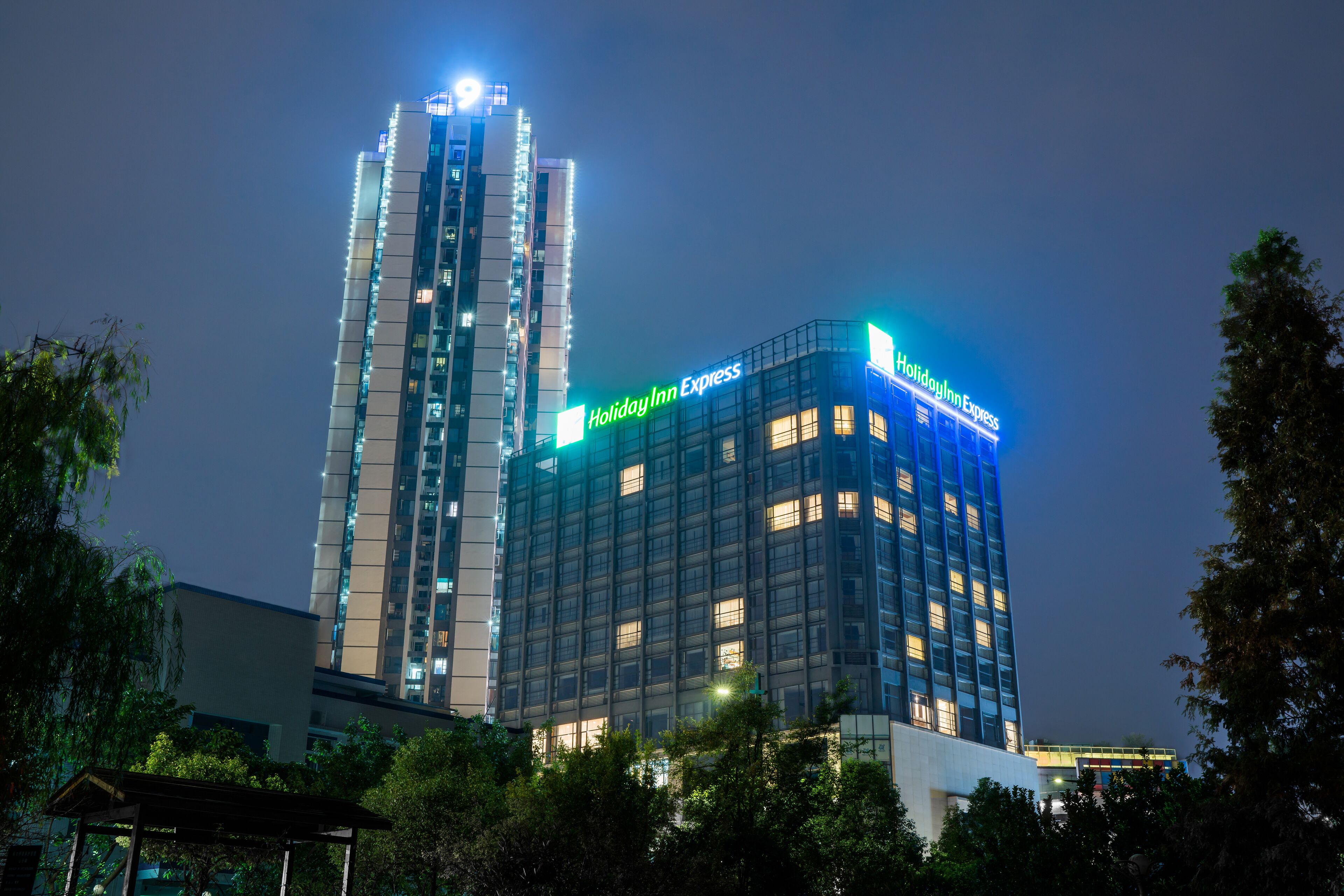 Photo - Holiday Inn Express Chengdu Xindu by IHG