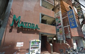 Exterior - Matoba biru (Osaka)