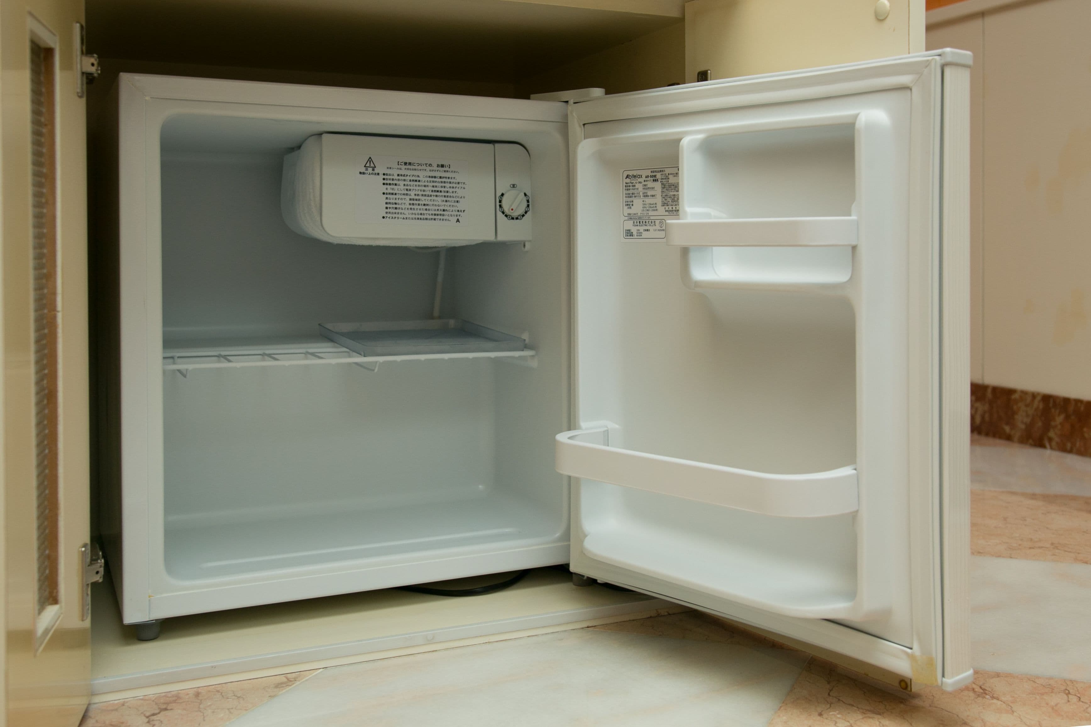 Photo - HOTEL PERRIER (Adult Only)