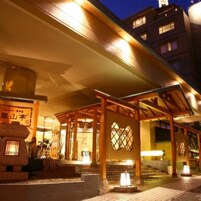 Konaklama yeri girişi