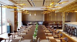 مرفق الاجتماعات