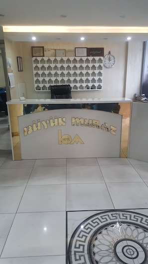 Reception - Buyuk Murat Hotel (Gaziantep)
