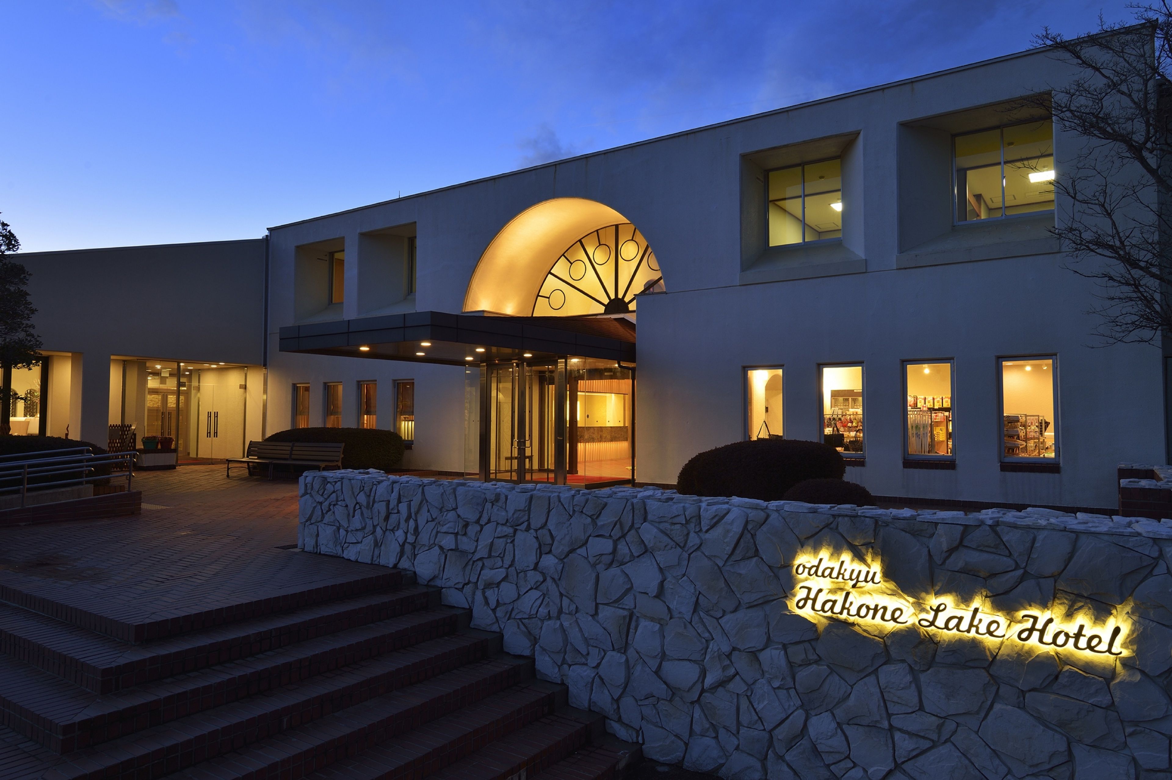 front of property – evening/night