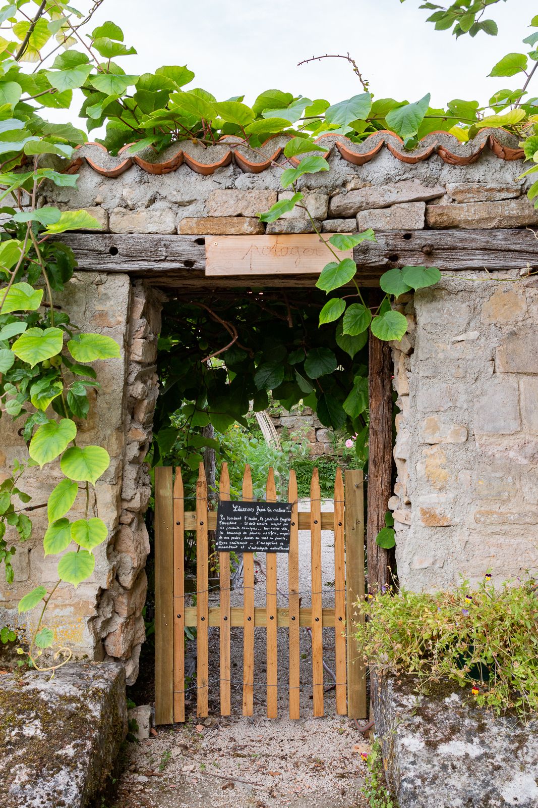 บริเวณภายนอก