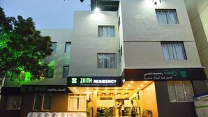 A building with a sign for 'Zarith Residency' and 'Premium Business Class Hotel'. - Zaith Residency, Chennai (Chennai)