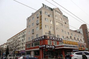 Front of property - Weihai Fig Boutique Inn (Weihai)