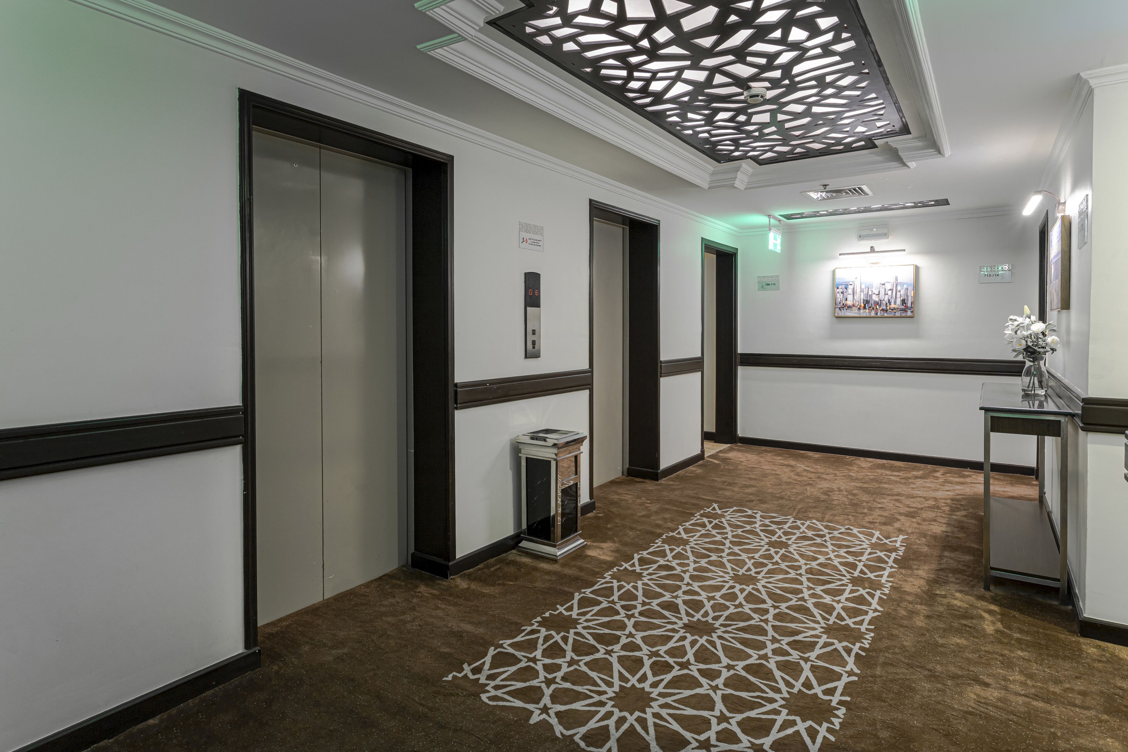 Foto - Taba Al Salam