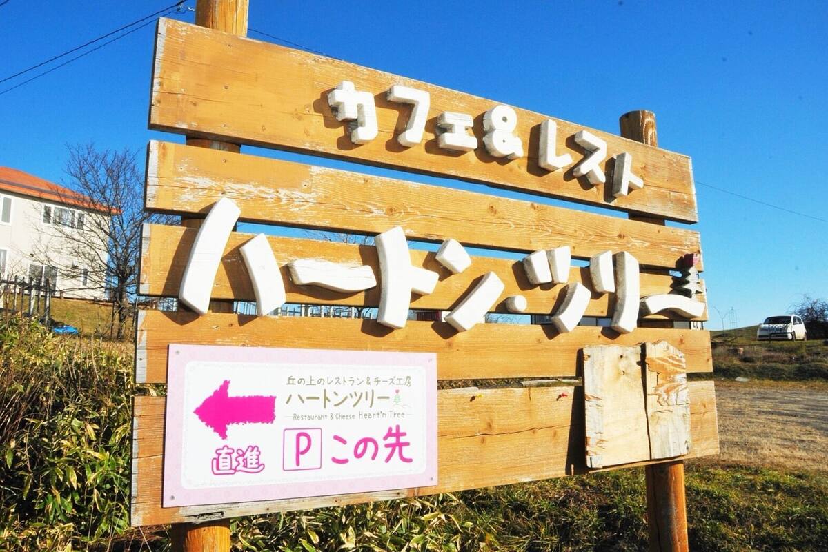 숙박 시설 구내