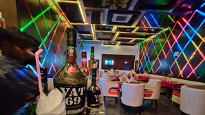 Bar (en el alojamiento)