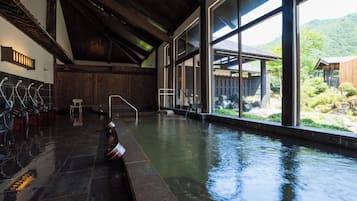 Public bath