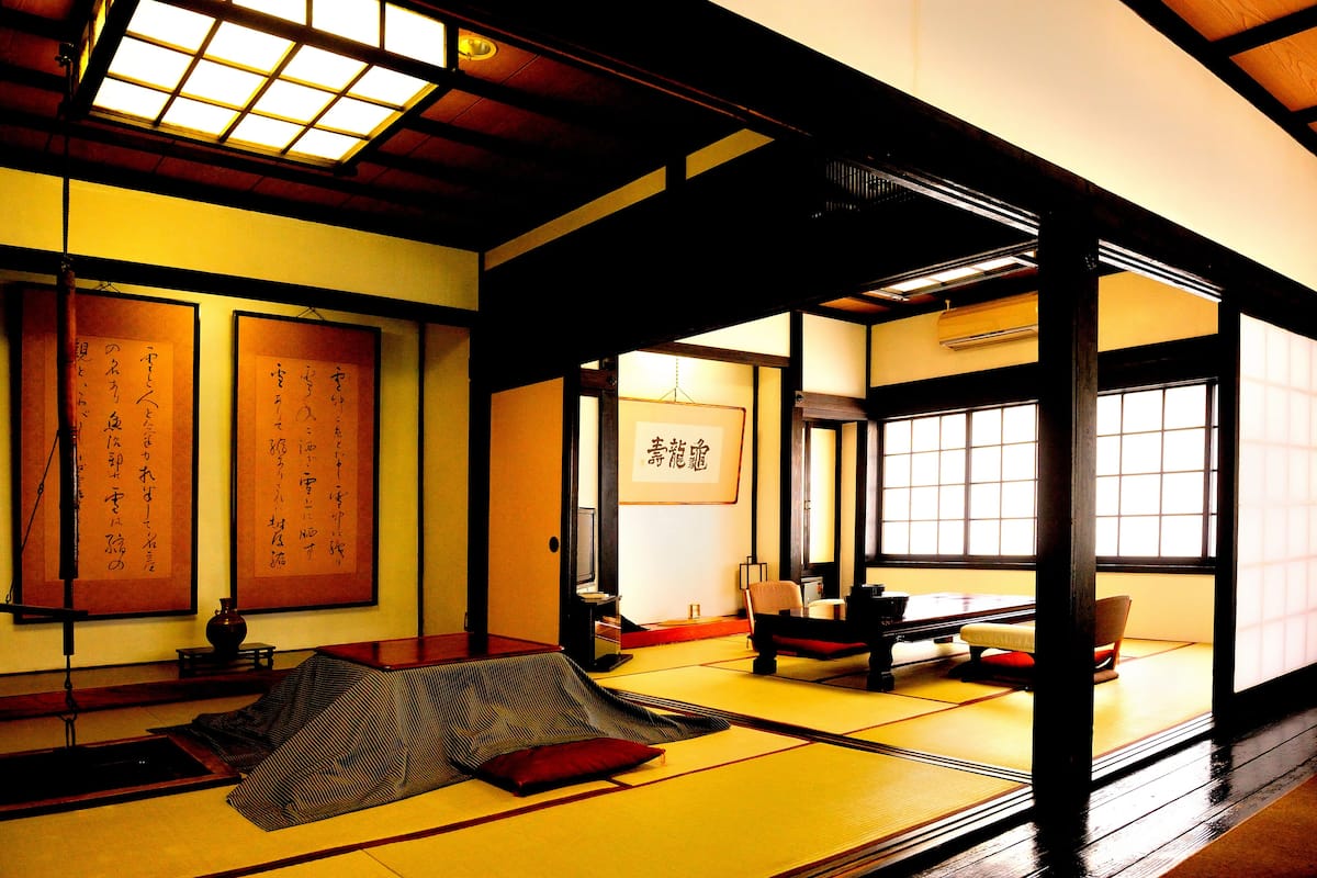 Superior Room (Japanese-style) | Down comforters, in-room safe, bed sheets, wheelchair access