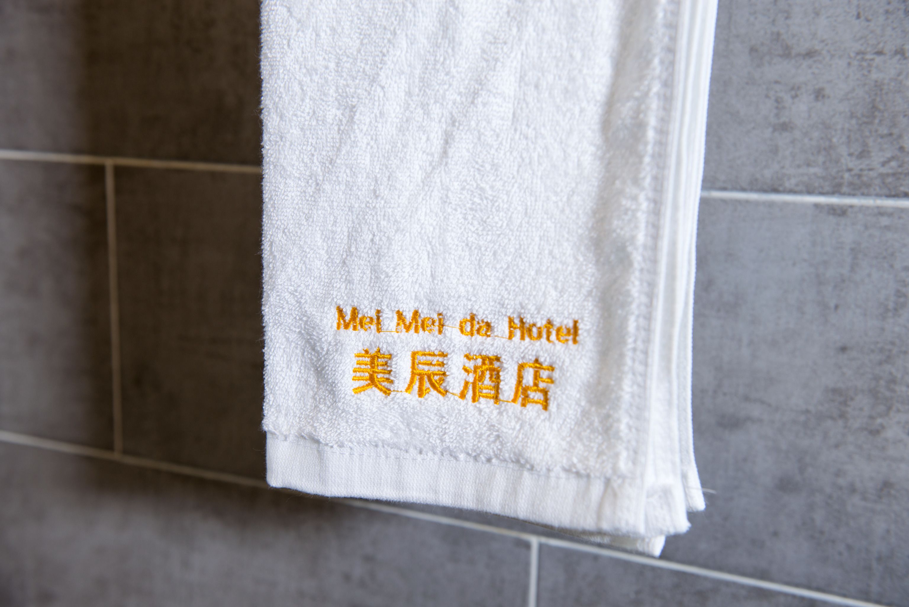 minibar, in-room safe, desk, blackout curtains