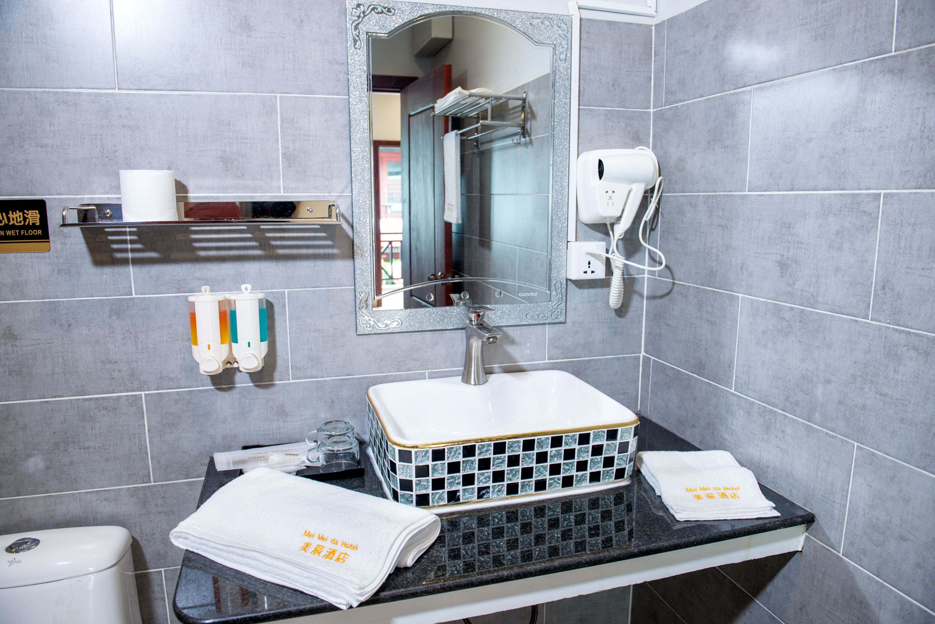 free toiletries, hair dryer, dressing gowns, slippers