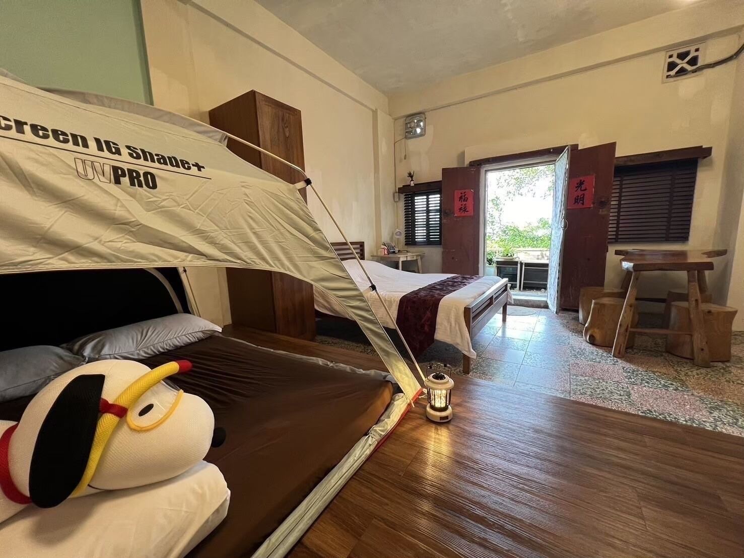 Exclusive Quadruple Room, 2 Double Beds, Patio, Ocean View
