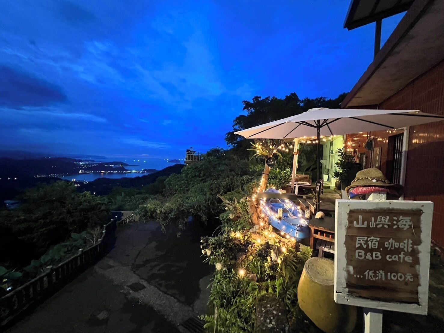 山嶼海民宿評價、特色體驗、房價資訊、訂房連結 – 溫馨親切的家庭式住宿 - 照片 8